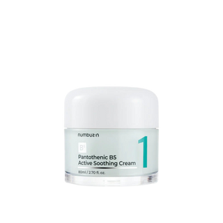 No.1 Pantothenic B5 Active Soothing Cream
