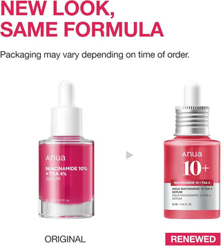 ANUA  NIACINAMIDE 10%+TXA 4% DARK SPOT  CORRECTING SERUM