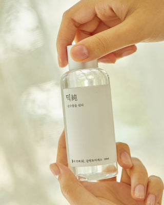 MIXSOON Galactomyces Ferment essence