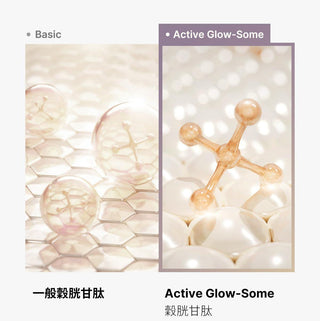 medicube - AGE-R Glutathione Glow Capsule Cream