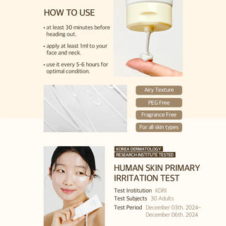 mixsoon Bean Sunscreen Sun Protector