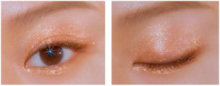 Brillo de ojos Peripera Sugar Twinkle Liquid Glitter