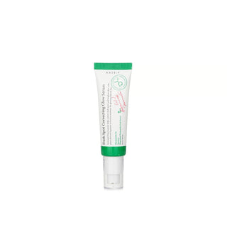 AXIS Y DARK SPOT CORRECTING GLOW SERUM